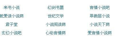 天美无忧麻花果冻